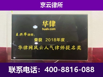 巴彦淖尔-企业展示图